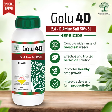 Agro Market Pvt. Ltd promo